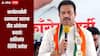 नीट पेपरफुटी प्रकरणावरुन शरद पवार गट आक्रमक, कार्यकर्त्यांनी रस्त्यावर उतरुन तीव्र आंदोलन करावं, शशिकांत शिंदेंचे आदेश  