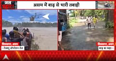 Breaking: IAF Launches Massive Rescue Mission as Assam Floods Worsen, Monsoon Havoc Spreads Across India