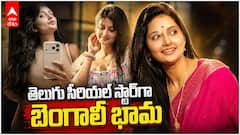 Telugu Serial Actor Debjani Modak Biography | ఎన్నెన్నో జన్మల బంధం' వేద అన్‌సీన్ లైఫ్