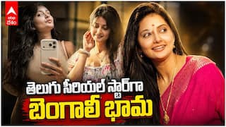 Telugu Serial Actor Debjani Modak Biography | ఎన్నెన్నో జన్మల బంధం' వేద అన్‌సీన్ లైఫ్