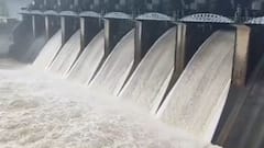 Valsad Rain: મધુબન ડેમમાંથી દમણગંગા નદીમાં છોડાયું પાણી, નદી કાંઠાના ગામોને એલર્ટ કરાયા