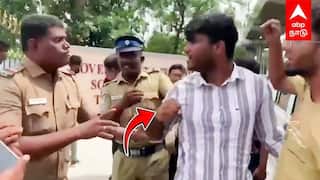SFI vs Police : அனுமதி இன்றி நுழைந்த SFI “REMAND பண்ணிடுவேன்” மாணவர்கள் VS போலீஸ்