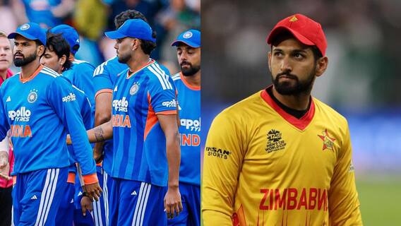 IND vs ZIM T20: अब जिम्बाब्वे भी दिखा रहा है आंख... T20 सीरीज से पहले सिकंदर रजा ने दी टीम इंडिया को चेतावनी