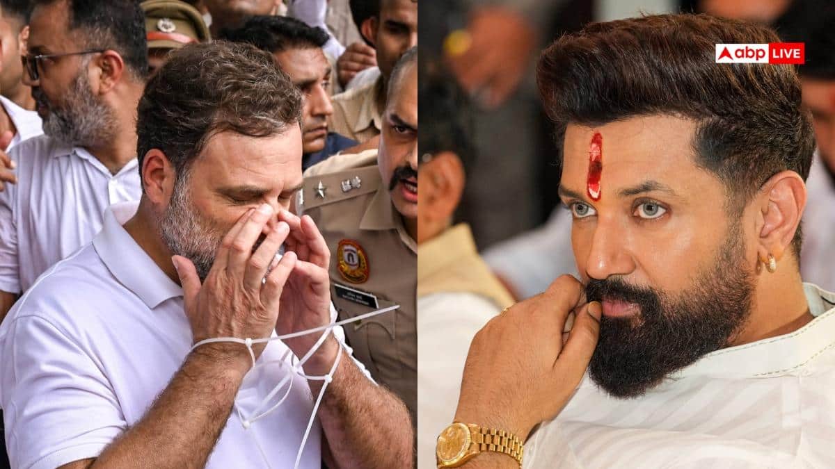 PM आवास के पास राहुल गांधी के धरने पर चिराग पासवान का बड़ा बयान, 'लगता है कि...'