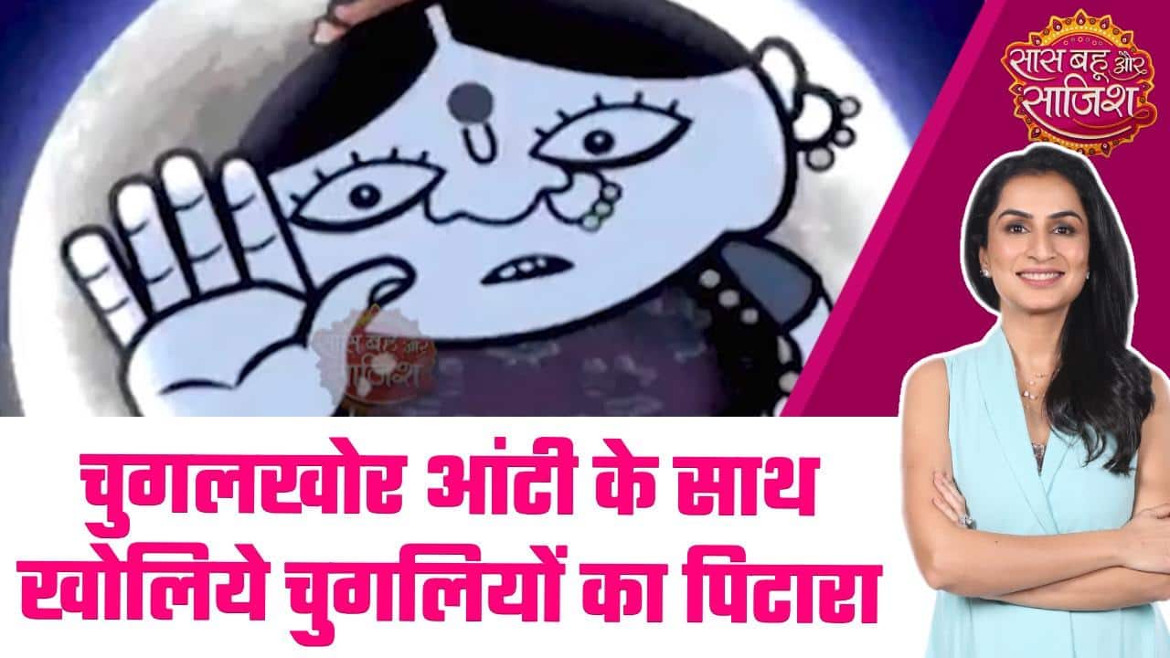 ABP News ABP News