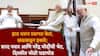 Sharad Pawar Meet Narendra Modi At Delhi: हात धरुन स्वागत केलं, खळखळून हसले; शरद पवार आणि नरेंद्र मोदींची भेट, दिल्लीत नेमकं काय घडलं?