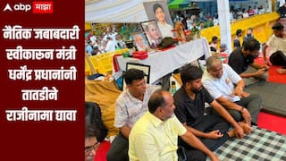 सरकारनं अहंकार बाजूला ठेवावा, त्यांना निरपराध विद्यार्थ्यांच्या आयुष्याशी खेळण्याचा अधिकार नाही, शेट्टींचा हल्लाबोल 