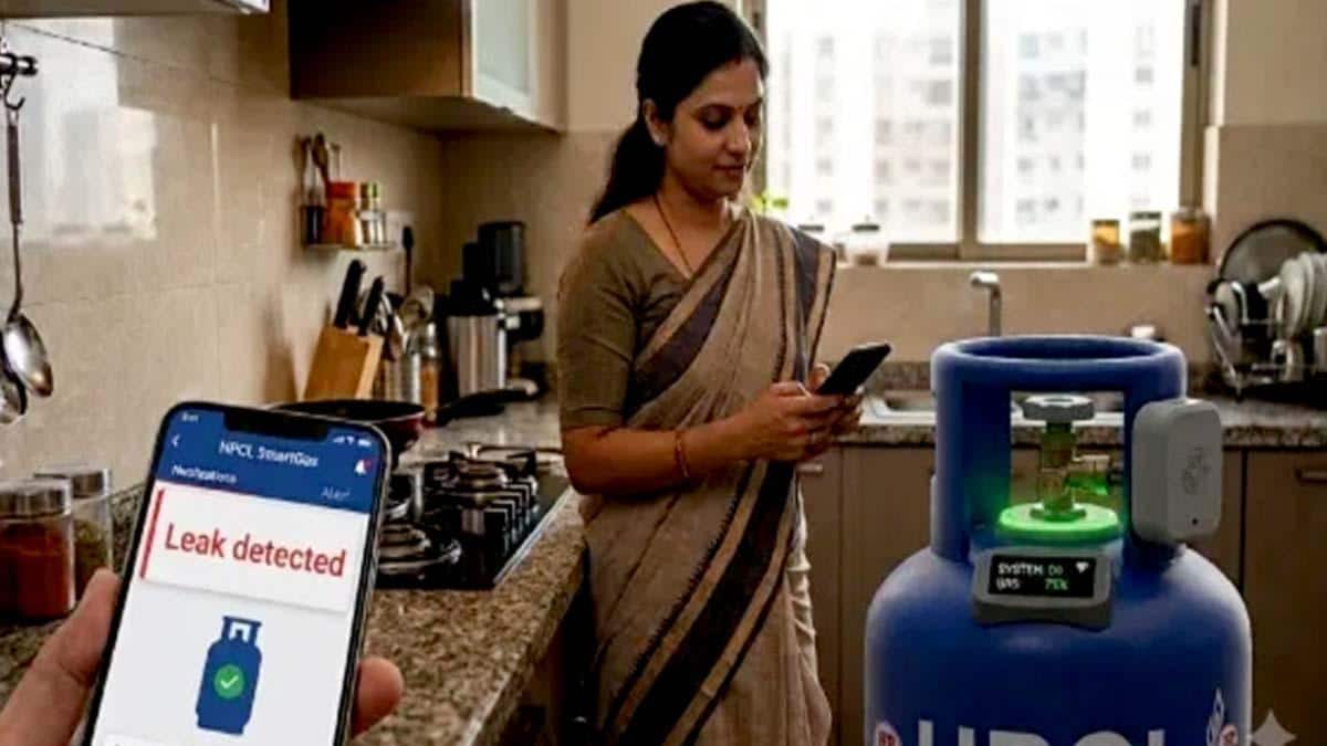 LPG பயனர்களுக்கு சூப்பர் அப்டேட்.. ஸ்மார்ட் சிலிண்டரை அறிமுகம் செய்யும் HP! விபரம் இதோ..