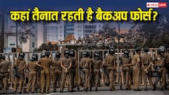 बड़े आंदोलन को संभालने के लिए कहां रिजर्व रहती है फोर्स? जानिए कितनी ताकतवर है दिल्ली की सुरक्षा व्यवस्था