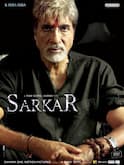 'राजनीति' से लेकर 'सरकार' तक, OTT पर जरूर देखें राजनीति पर बनी ये 7 दमदार फिल्में