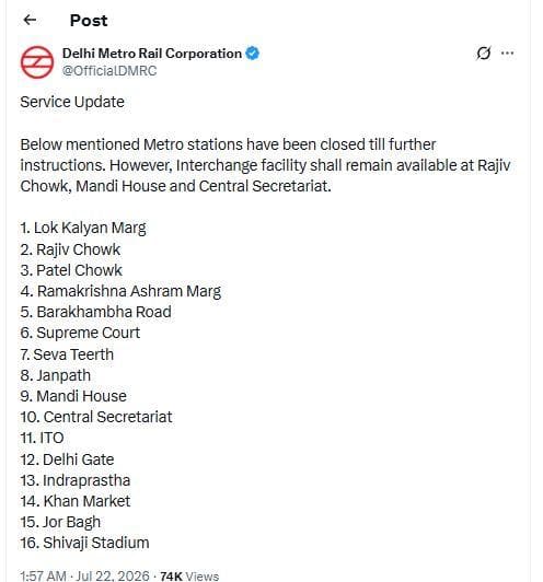 Delhi Metro Stations Closed : ਸੁਰੱਖਿਆ ਕਾਰਨਾਂ ਕਰਕੇ ਦਿੱਲੀ ਦੇ 16 ਮੈਟਰੋ ਸਟੇਸ਼ਨ ਅਗਲੇ ਹੁਕਮਾਂ ਤੱਕ ਕੀਤੇ ਬੰਦ  