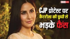 CJP प्रोटेस्ट पर चुप रहने की कैटरीना कैफ को मिली ऐसी सजा, झेलना पड़ा ये बड़ा नुकसान