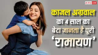 'मुझे शूर्पणखा बना देता है', मंदोदरी बनीं काजल अग्रवाल बोलीं- मेरा 4 साल का बेटा पूरी रामायण जानता है