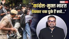 'ये बच्चे अब सवाल पूछेंगे और वोट देंगे', CJP प्रोटेस्ट के सपोर्ट में उतरे अनुराग कश्यप, सरकार पर साधा निशाना