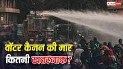 CJP Protest: बेहद खतरनाक है आंदोलनकारियों पर डाला जाने वाला पानी, एक झटके में फोड़ सकता है आंख- जानिए कितना होता है प्रेशर