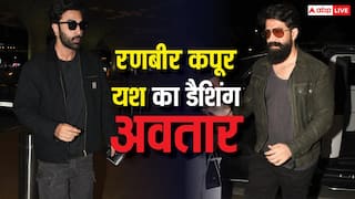एयरपोर्ट पर दिखा 'राम' और 'रावण' का स्वैग, रणबीर कपूर-यश के डैशिंग अंदाज ने खींचा ध्यान