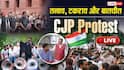 CJP Protest LIVE: प्रदर्शन-तनाव के बीच सरकार के नरम पड़े तेवर, कॉकरोच पार्टी के प्रतिनिधियों से देर शाम हो सकती है बात