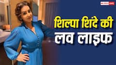 2 साल की डेटिंग के बाद की सगाई, शादी के कार्ड छपने के बाद तोड़ा रिश्ता, ऐसी रही शिल्पा शिंदे की लव लाइफ