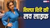 2 साल की डेटिंग के बाद की सगाई, शादी के कार्ड छपने के बाद तोड़ा रिश्ता, ऐसी रही शिल्पा शिंदे की लव लाइफ