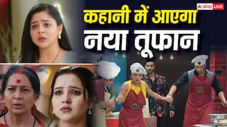 TV Serial Spoilers: दादी सा ने चंद्रिका के सामने रखी चौंकाने वाली शर्त, अनु के सामने खुली आर्यवर्धन की पोल
