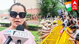 Kangana Ranaut | ”ஐயோ.. பயந்துட்டேன்! விட்டா எங்கள அடிச்சிருப்பாங்க”போராட்டக்காரர்களை திட்டிய கங்கனா