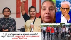 CJP आंदोलनादरम्यान शबाना आझमींची प्रकृती बिघडली; अश्रुधुरामुळे आला अस्थमा अटॅक, म्हणाल्या...