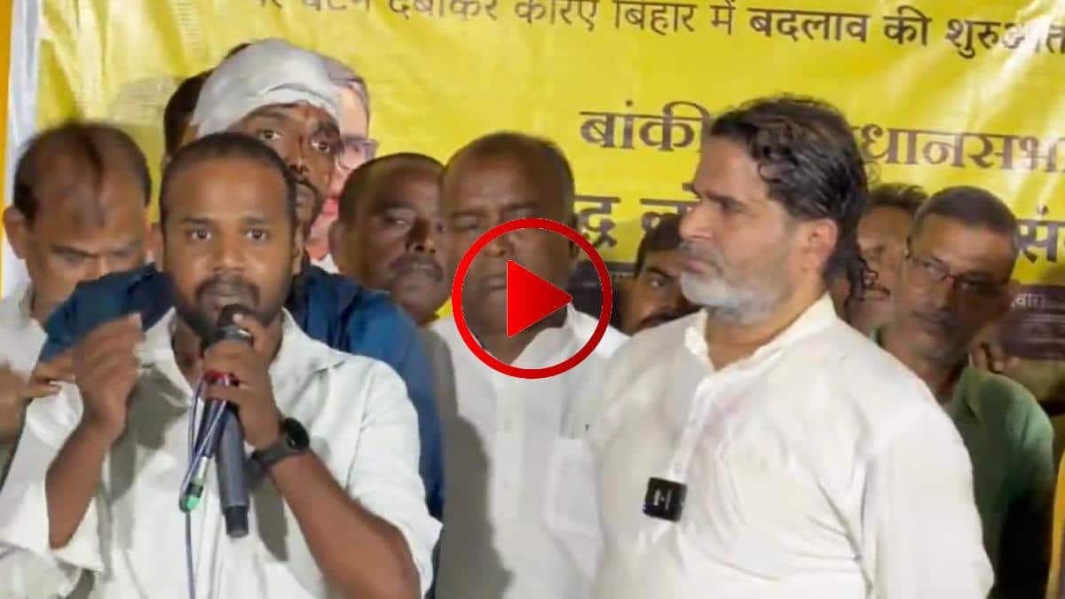 पुलिस ने मारी लाठी तो भागे-भागे प्रशांत किशोर के पास पहुंचे छात्र, कहा- 'सम्राट चौधरी…'
