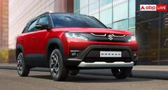 Maruti ਦੀਆਂ ਕਾਰਾਂ ਫਿਰ ਹੋਈਆਂ ਮਹਿੰਗੀਆਂ, 30 ਹਜ਼ਾਰ ਤੱਕ ਵਧਣਗੀਆਂ ਕੀਮਤਾਂ, ਜਾਣੋ ਕਦੋਂ ਤੋਂ ਲਾਗੂ ਹੋਣਗੇ ਨਵੇਂ ਰੇਟ?