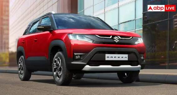 Maruti ਦੀਆਂ ਕਾਰਾਂ ਫਿਰ ਹੋਈਆਂ ਮਹਿੰਗੀਆਂ, 30 ਹਜ਼ਾਰ ਤੱਕ ਵਧਣਗੀਆਂ ਕੀਮਤਾਂ, ਜਾਣੋ ਕਦੋਂ ਤੋਂ ਲਾਗੂ ਹੋਣਗੇ ਨਵੇਂ ਰੇਟ?