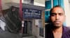 Badlapur Crime News: साडी दिली नाही म्हणून पत्नीचा पारा चढला अन्..., नवऱ्याच्या डोक्यात कुकरचं झाकण घातलं, चिमुरड्यान पाहिलेलं सगळं पोलिसांना सांगितलं