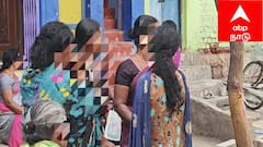 கந்துவட்டி கொடுமை: 'ஆடையை உருவுவோம்' மிரட்டலால் பெண் தற்கொலை.. மதுரையில் நடந்த சோகம் !