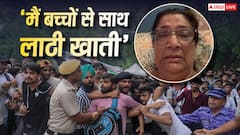 'मैं बच्चों के साथ लाठी खाती', छात्र प्रदर्शन के समर्थन में उतरीं सीमा पाहवा, बोलीं- इंसानियत जगाइए