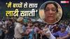 'मैं बच्चों के साथ लाठी खाती', छात्र प्रदर्शन के समर्थन में उतरीं सीमा पाहवा, बोलीं- इंसानियत जगाइए