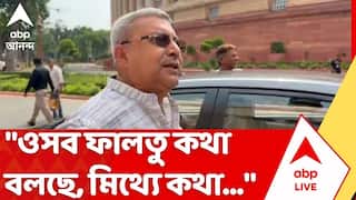 Kalyan Banerjee: 