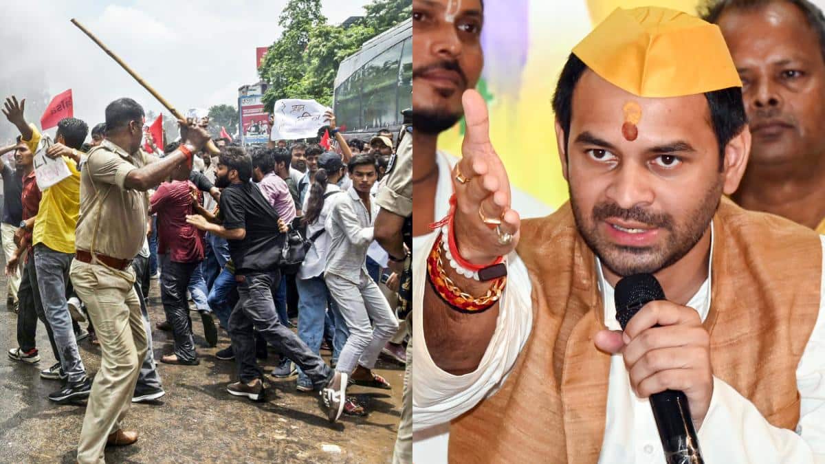 Tej Pratap Yadav: पटना में छात्रों पर हुए लाठीचार्ज से भड़के तेज प्रताप यादव, बोले- 'आवाज को…'