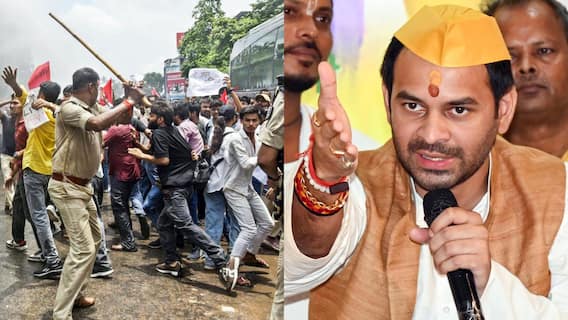 Tej Pratap Yadav: पटना में छात्रों पर हुए लाठीचार्ज से भड़के तेज प्रताप यादव, बोले- 'आवाज को…' Tej Pratap Yadav: पटना में छात्रों पर हुए लाठीचार्ज से भड़के तेज प्रताप यादव, बोले- 'आवाज को…'