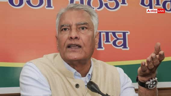 छात्रों के आंदोलन के बीच BJP नेता सुनील जाखड़ बोले, 'अगर किसी बच्चे से गलती हो भी गई है तो...' छात्रों के आंदोलन के बीच BJP नेता सुनील जाखड़ बोले, 'अगर किसी बच्चे से गलती हो भी गई है तो...'