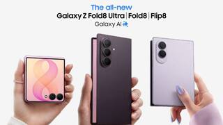 भारत में कितने में मिलेंगे Samsung Galaxy Z Fold8, Z Fold8 Ultra और Z Flip8? ऑफर, डिस्काउंट सब जानें