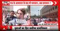 Big Update: Opposition Questions Government Approach Amid NEET Student Protest