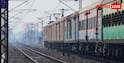 Unnamed Railway Station India: इस रेलवे स्टेशन का नहीं है कोई नाम, दो गांवों के बीच का है विवाद, हटा रखा है साइन बोर्ड