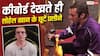 'मेरे पसीने छूट गए...', 'अलायंस' में पहली बार सोहेल खान ने टच किया कीबोर्ड, बोले- मुझे चलाना नहीं आता