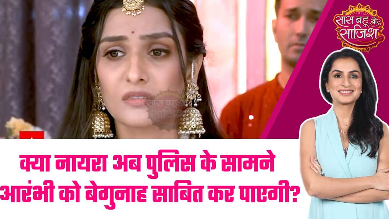 ABP News ABP News