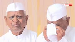 VIDEO: मौन आंदोलन के दौरान फफक-फफक कर रोए अन्ना हजारे, तबीयत ठीक नहीं होने के बावजूद हुए शामिल