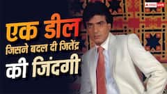 जितेंद्र ने 4.25 लाख में खरीदा था भारत भूषण का बंगला, आज उसी जमीन की कीमत है 450 करोड़ रुपये