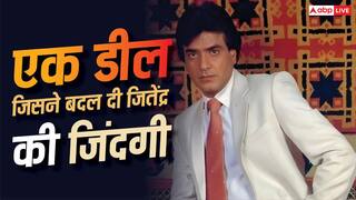 जितेंद्र ने 4.25 लाख में खरीदा था भारत भूषण का बंगला, आज उसी जमीन की कीमत है 450 करोड़ रुपये
