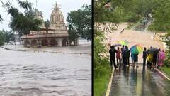 Rain: ચીખલી રિવરફ્રન્ટ પાણીમાં ગરકાવ, શિવજીની 20 ફૂટ ઊંચી પ્રતિમા સુધી પૂરના પાણી પહોંચ્યા, મંત્રી નરેશ પટેલે લીધી મુલાકાત