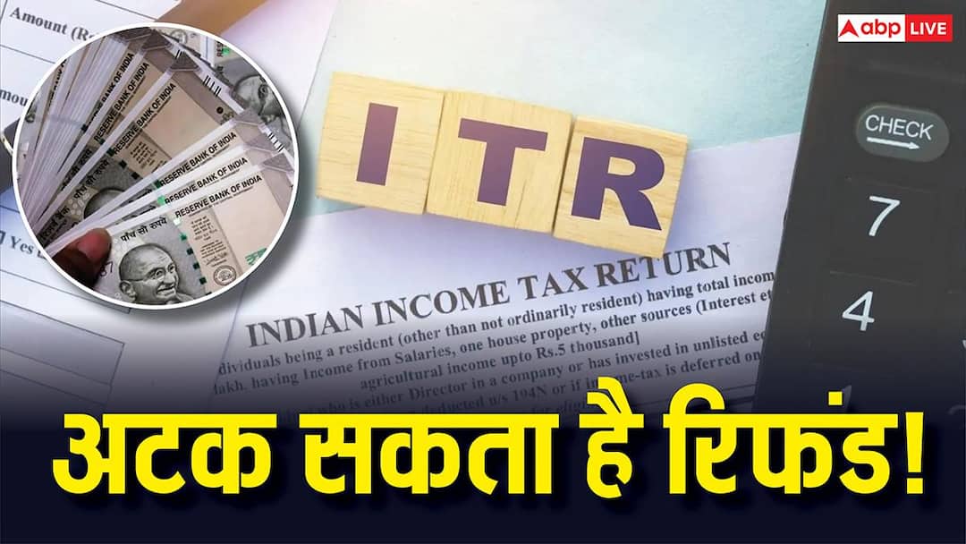 अब सिर्फ 9 दिन बचे, फटाफट फाइल करें अपना इनकम टैक्स रिटर्न; नहीं तो होगा बड़ा नुकसान