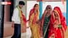 Amroha Three Sisters Marriage: ముగ్గురు అక్కా చెల్లెళ్లను ఒకే సారి పెళ్లి చేసుకున్న వ్యక్తి - వీడియో వైరల్ - కానీ అసలు ట్విస్ట్ క్లైమాక్స్లో