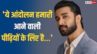'ये जेन जी अलग है...', सीजेपी प्रोटेस्ट पर राघव जुयाल ने दिया बड़ा बयान, छात्रों को किया सपोर्ट