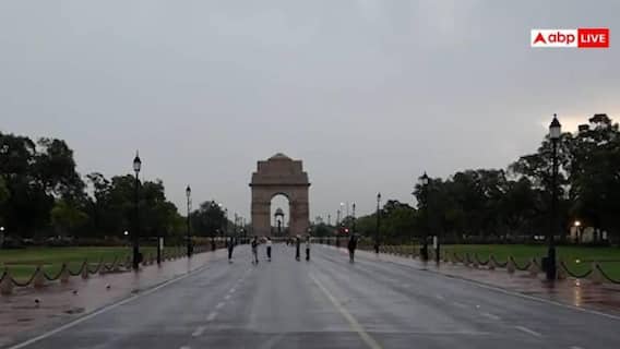 Delhi Weather: दिल्ली में आज छाए रहेंगे हल्के बादल, दिन में बारिश के आसार, जानें आज के मौसम का हाल Delhi Weather: दिल्ली में आज छाए रहेंगे हल्के बादल, दिन में बारिश के आसार, जानें आज के मौसम का हाल